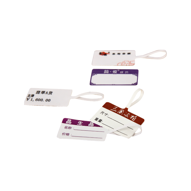 HSYL 76#(I)0R Bonn Greille Ghreamaitheacha Páipéar Sintéiseach Spásaire Greamacháin Greamaitheacha