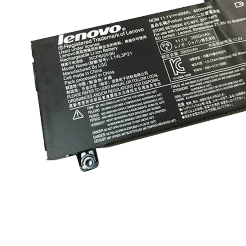 HTLB 25#(B) Lipéad Lipéad um Laghdú Torainn Ceallraí Glúine Lasrach